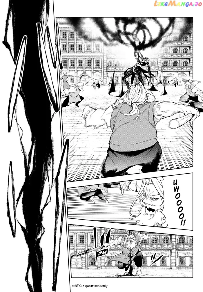 Wistoria: Wand and Sword Chapter 25 image 26_optimized